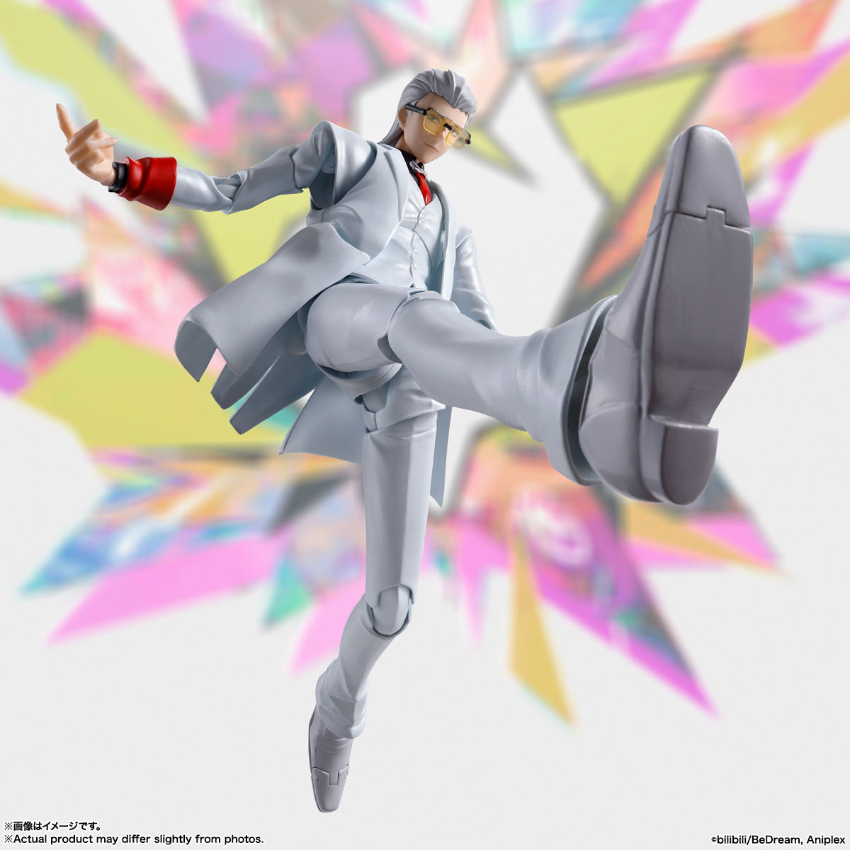 Tamashii Nations - S.H.Figuarts - To Be Hero: X