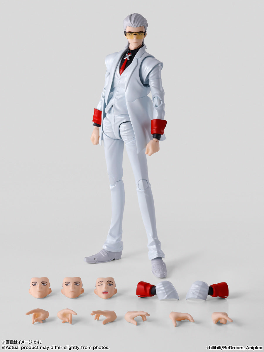 Tamashii Nations - S.H.Figuarts - To Be Hero: X