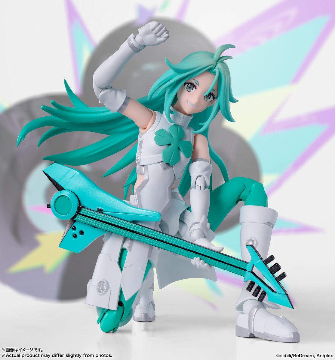 Tamashii Nations - S.H.Figuarts - To Be Hero: LUCKY CYAN