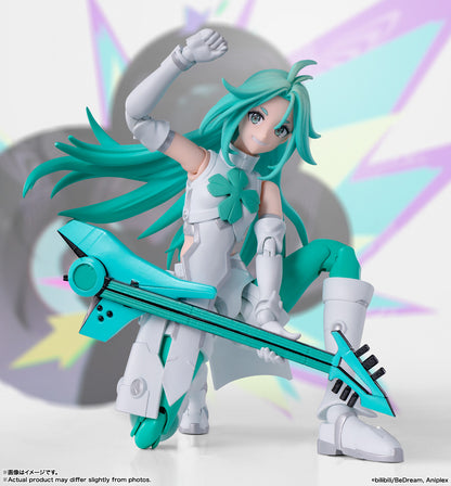 Tamashii Nations - S.H.Figuarts - To Be Hero: LUCKY CYAN