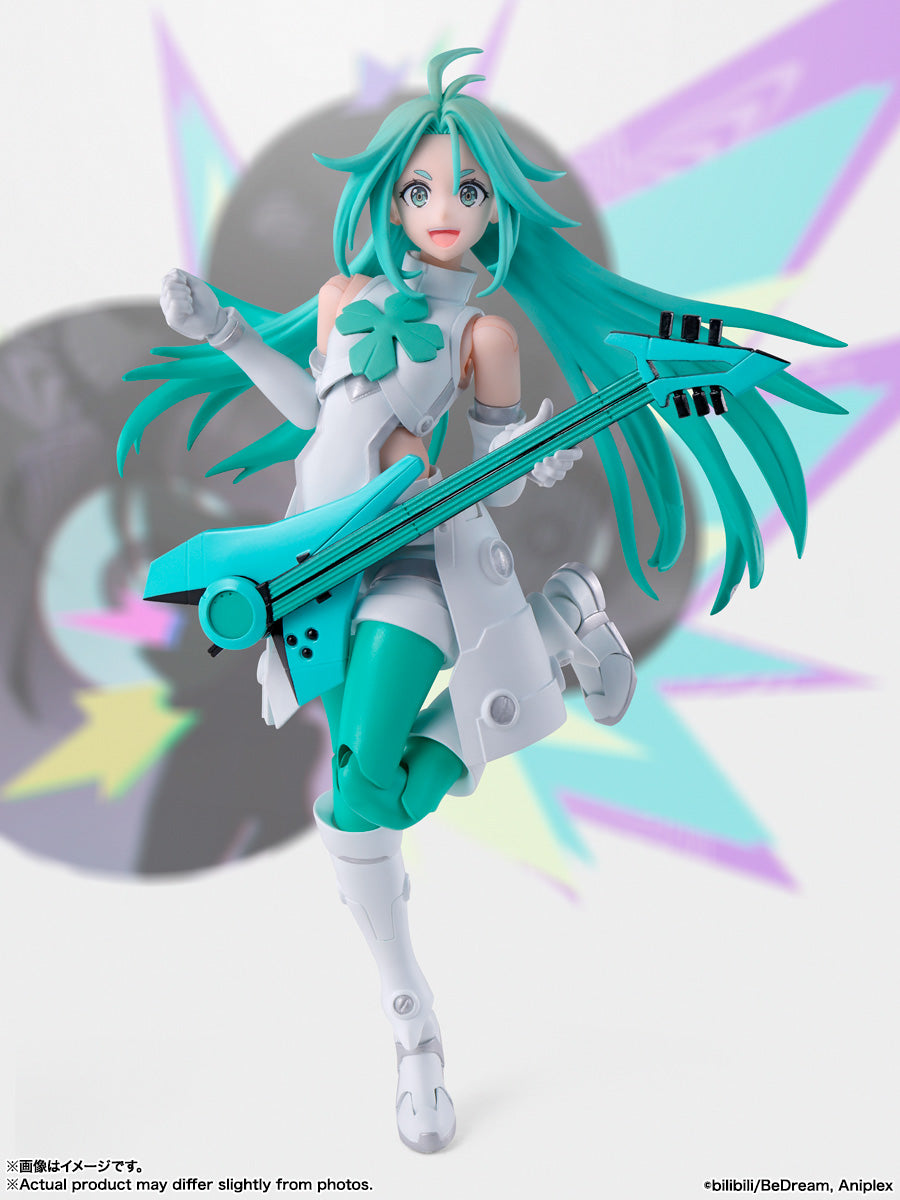 Tamashii Nations - S.H.Figuarts - To Be Hero: LUCKY CYAN