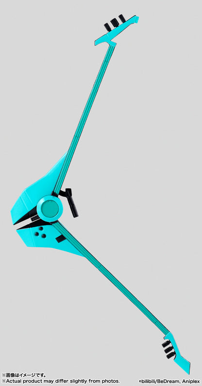 Tamashii Nations - S.H.Figuarts - To Be Hero: LUCKY CYAN