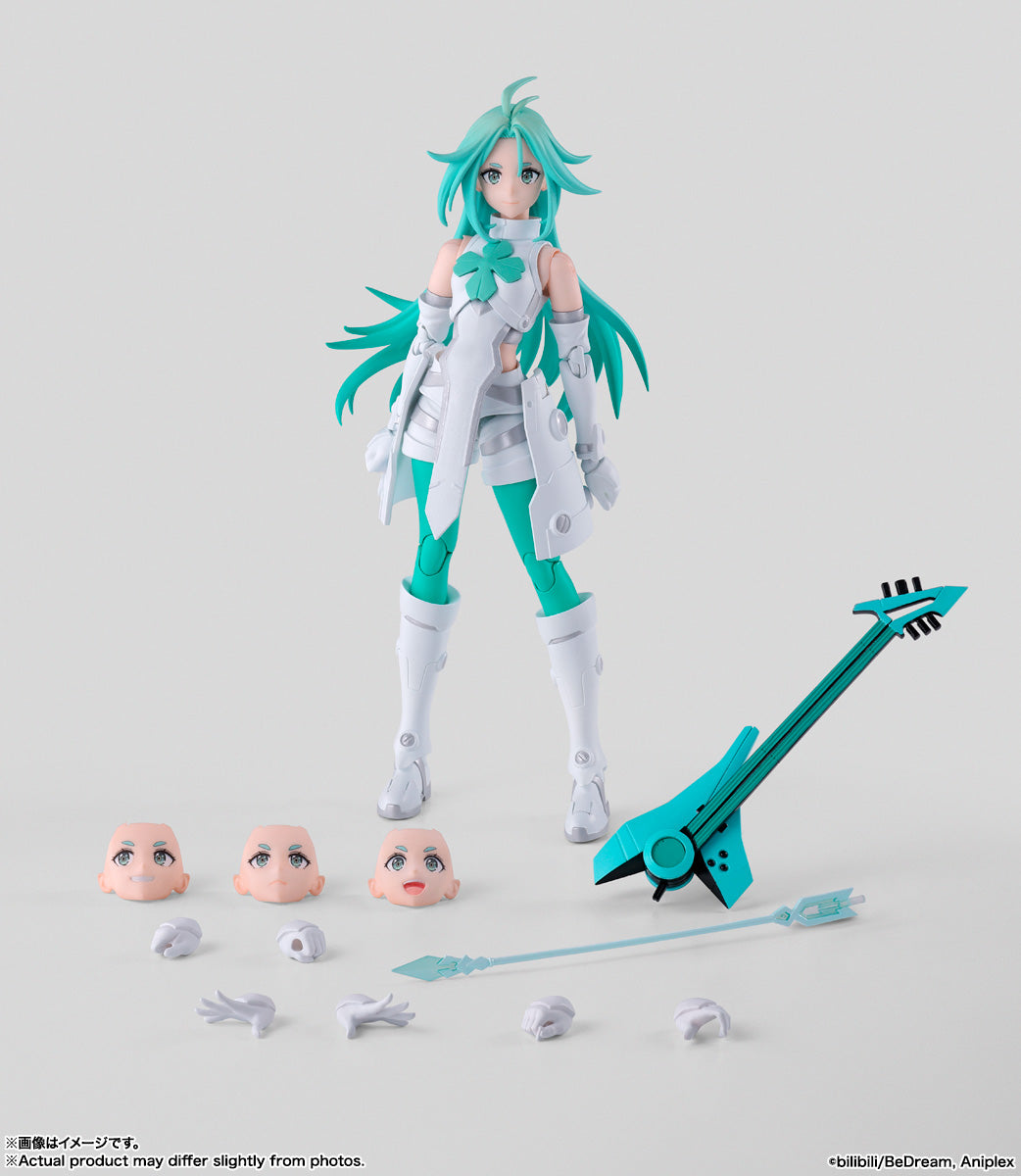 Tamashii Nations - S.H.Figuarts - To Be Hero: LUCKY CYAN