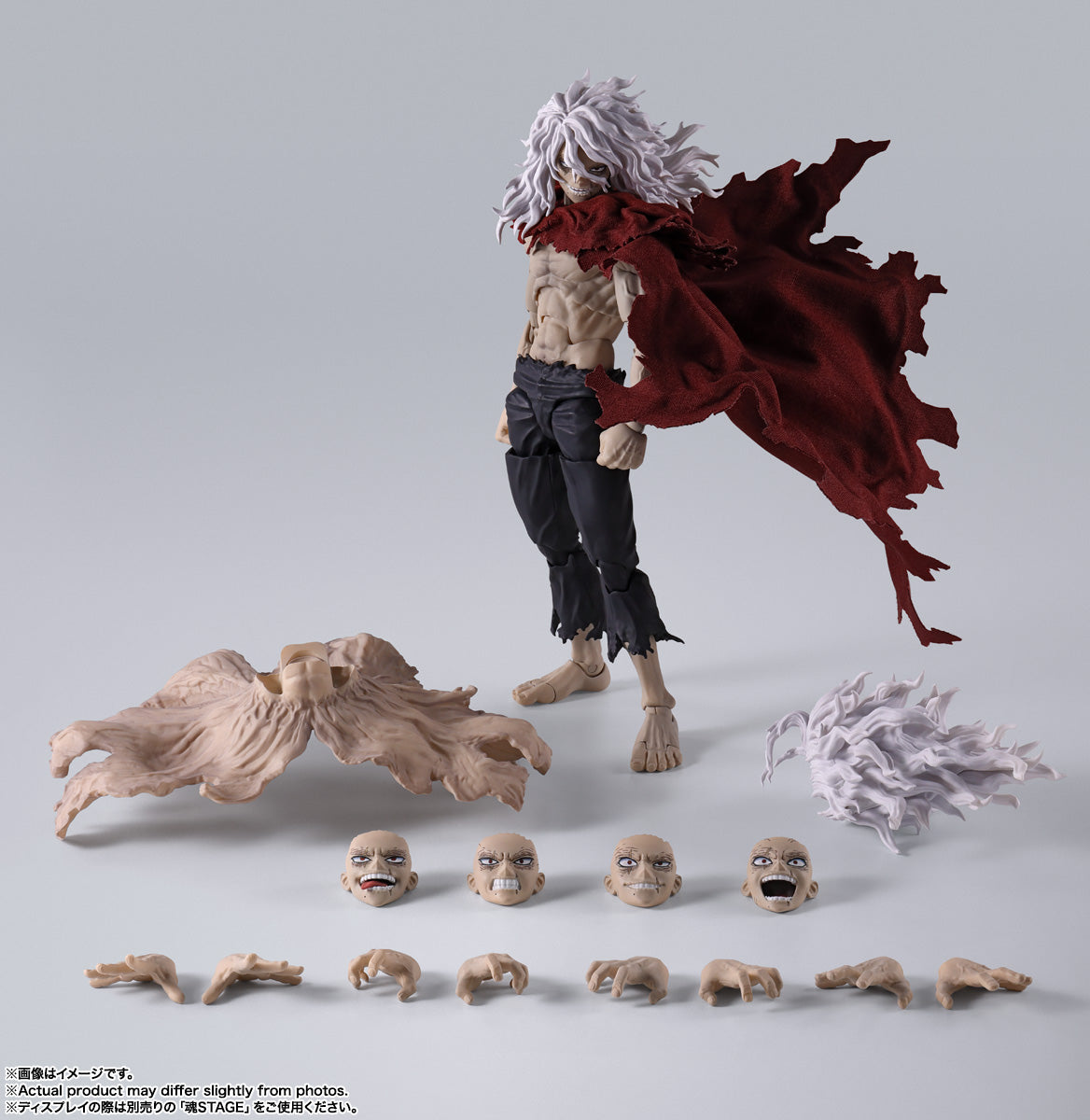 Tamashii Nations - S.H.Figuarts - My Hero Academia: TOMURA SHIGARAKI