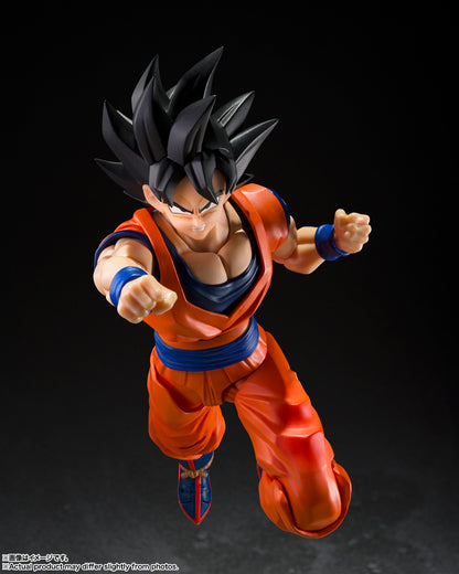 Tamashii Nations - S.H.Figuarts - Dragon Ball Z: SON GOKU (THE KIND-HEARTED SAIYAN)