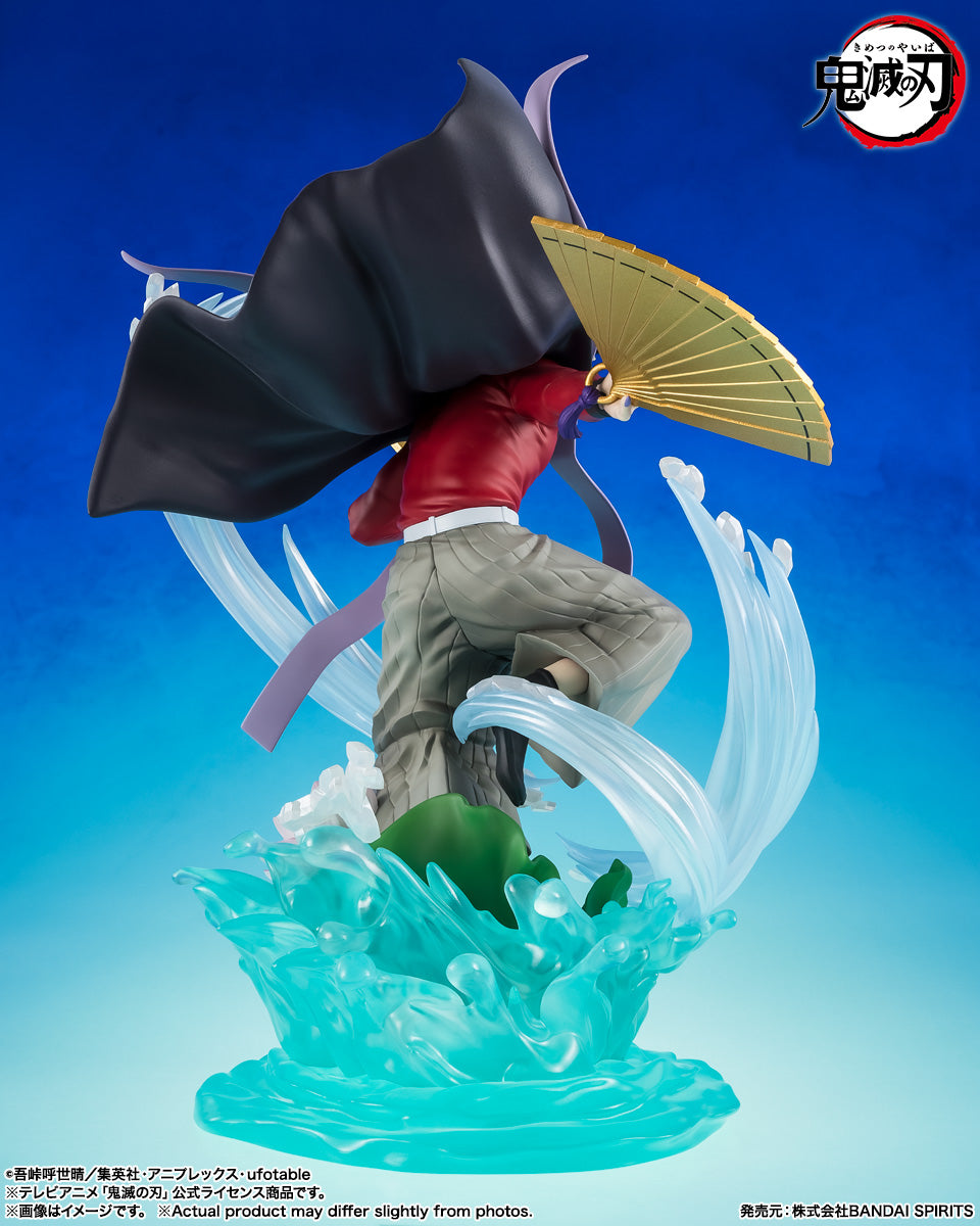 Tamashii Nations - Figuarts Zero - Demon Slayer: DOMA