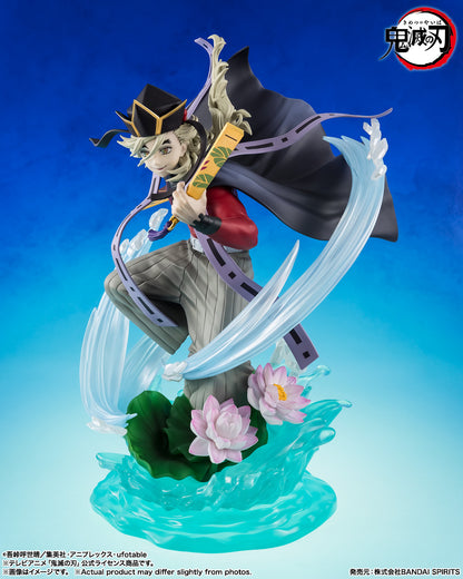 Tamashii Nations - Figuarts Zero - Demon Slayer: DOMA