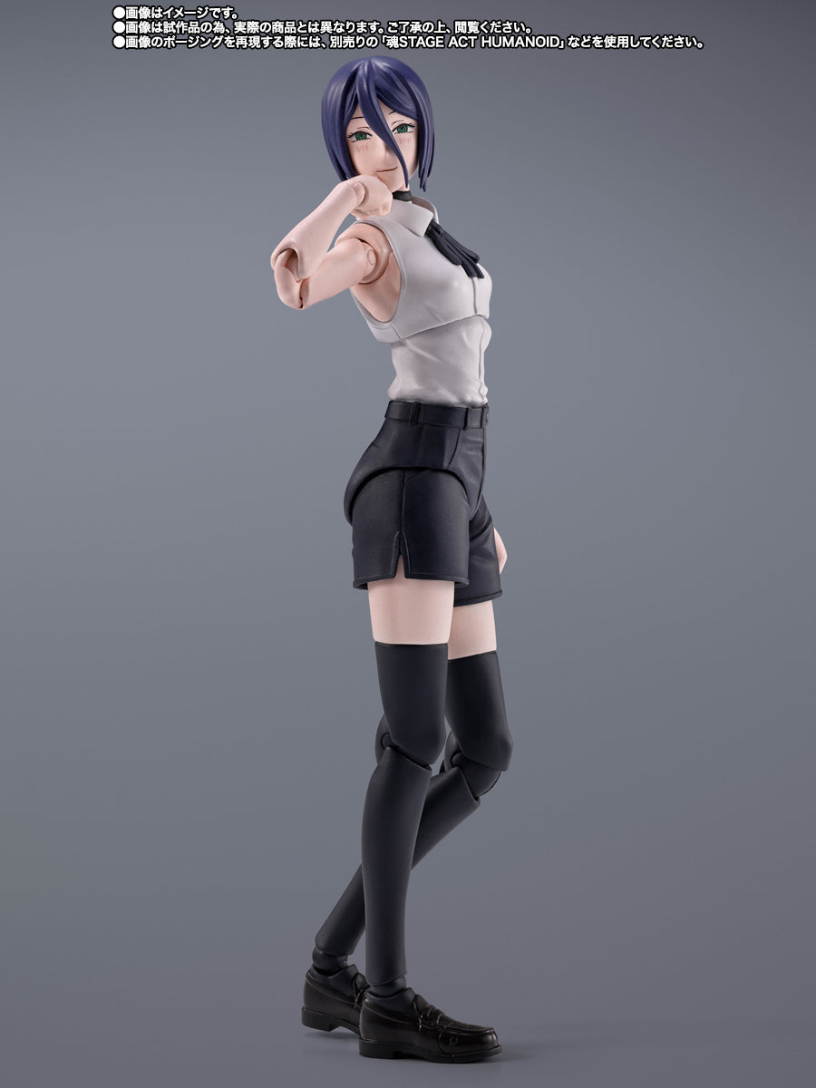 Tamashii Nations - S.H.Figuarts - Chainsaw Man (The Movie) - Reze ARC:  REZE