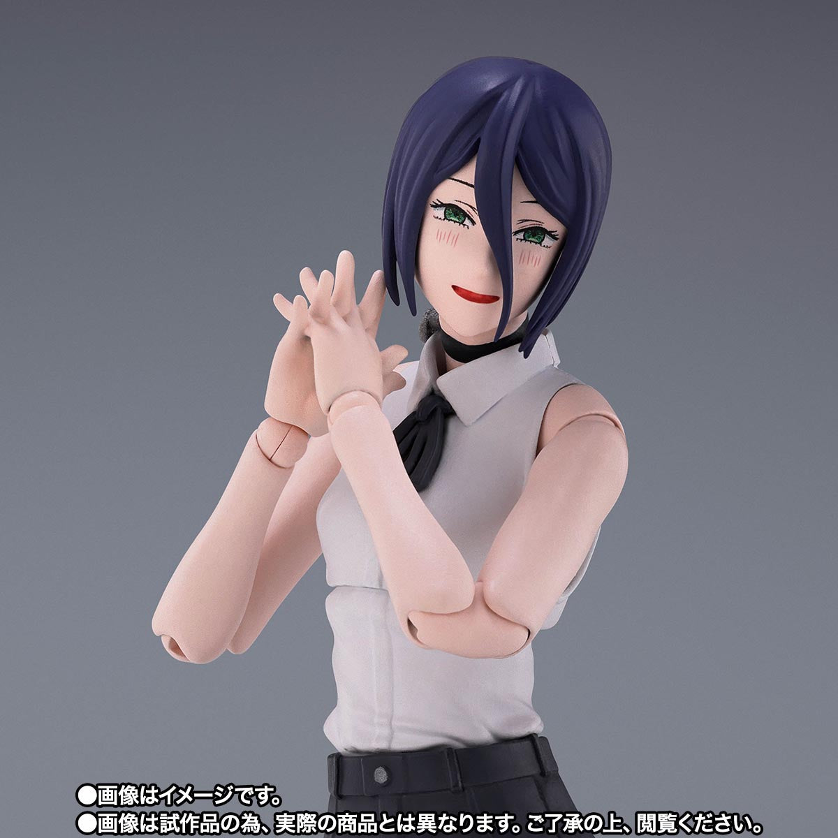 Tamashii Nations - S.H.Figuarts - Chainsaw Man (The Movie) - Reze ARC:  REZE