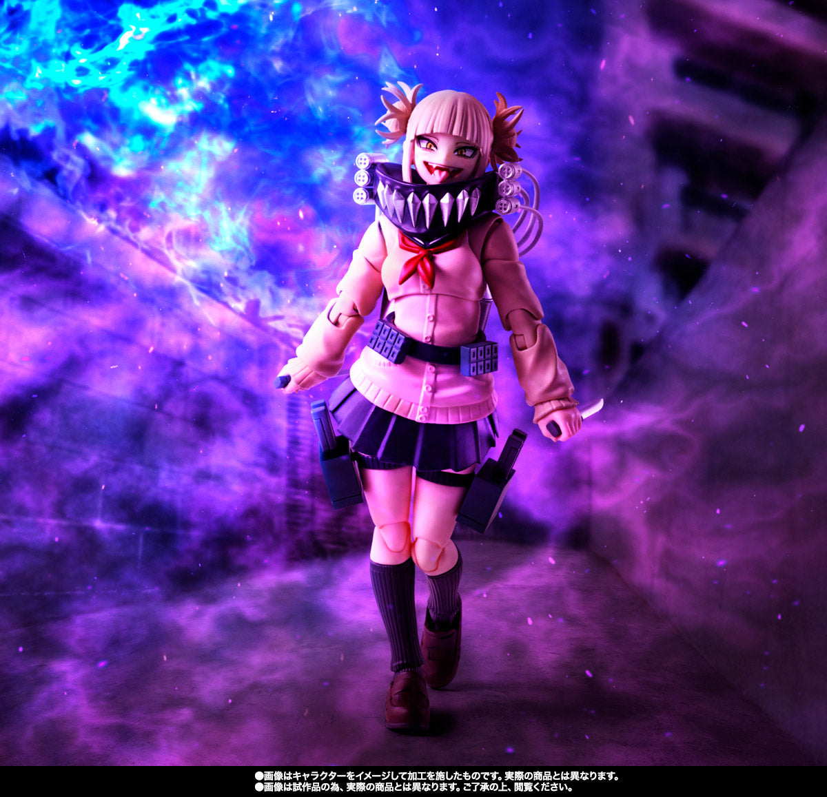 Tamashii Nations - S.H.Figuarts - MY HERO ACADEMIA: HIMIKO TOGA