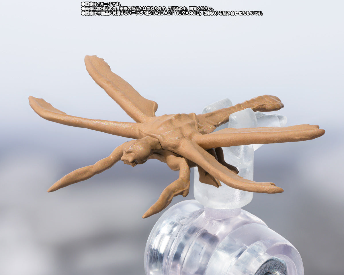Tamashii Nations Web Exclusive - S.H.MonsterArts - Godzilla: Megauirus Evolution Set