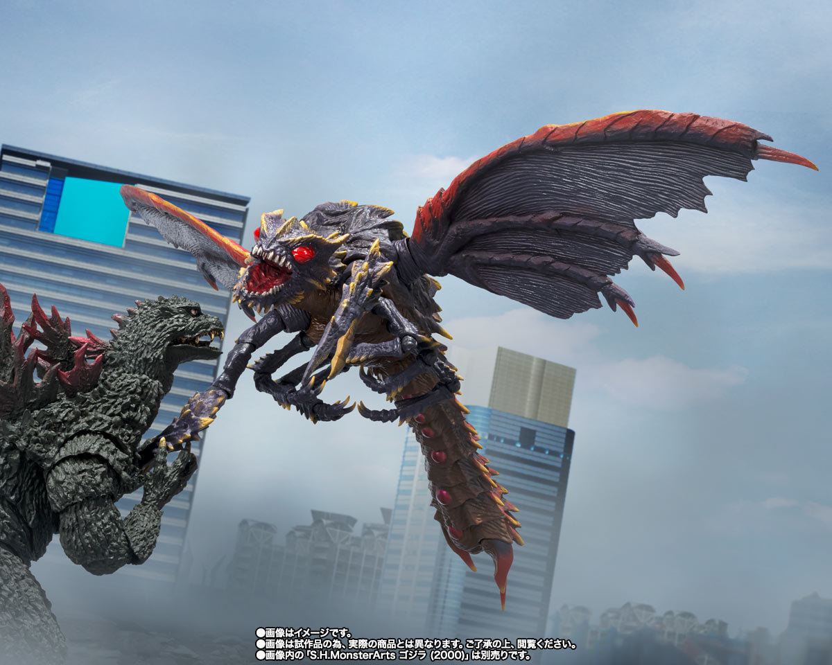 Tamashii Nations Web Exclusive - S.H.MonsterArts - Godzilla: Megauirus Evolution Set
