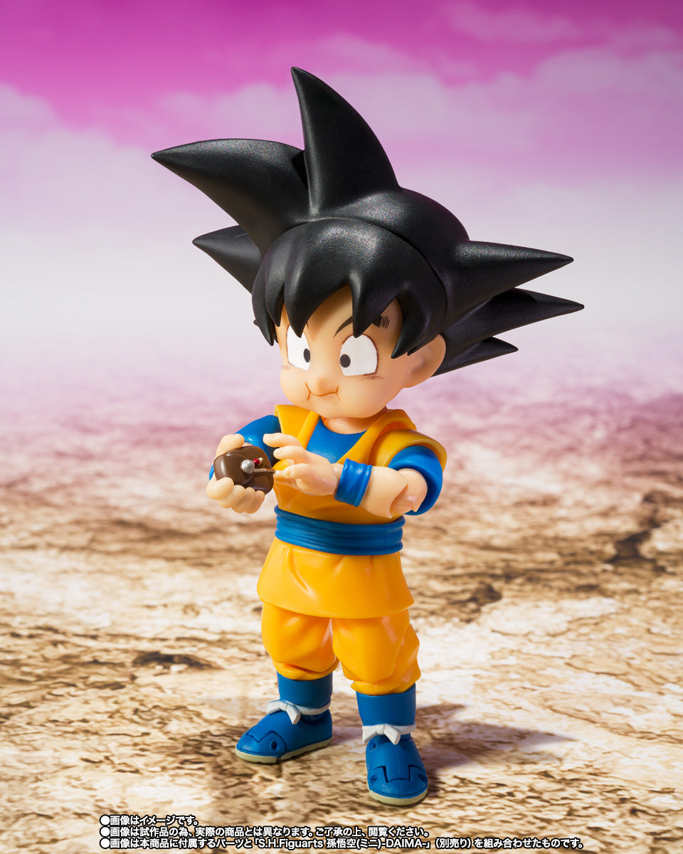 Tamashii Nations - WEB Exclusive - S.H.Figuarts - Dragon Ball Daima: SUPREME KAI (MINI)