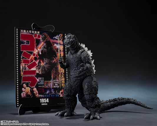 Tamashii Nations - S.H.MonsterArts: GODZILLA 1954  "GODZILLA" -Movie Graphic Plus-