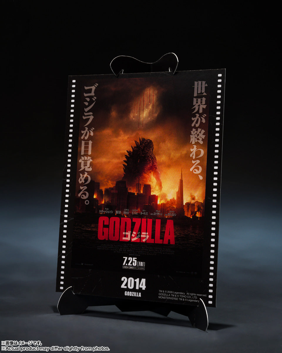 Tamashii Nations - S.H.MonsterArts: GODZILLA 2014 "GODZILLA" -Movie Graphic Plus-