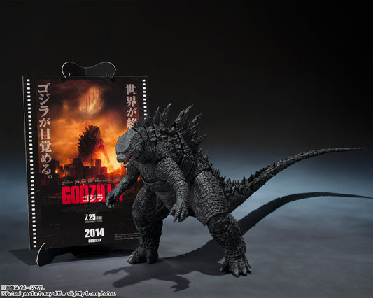 Tamashii Nations - S.H.MonsterArts: GODZILLA 2014 "GODZILLA" -Movie Graphic Plus-
