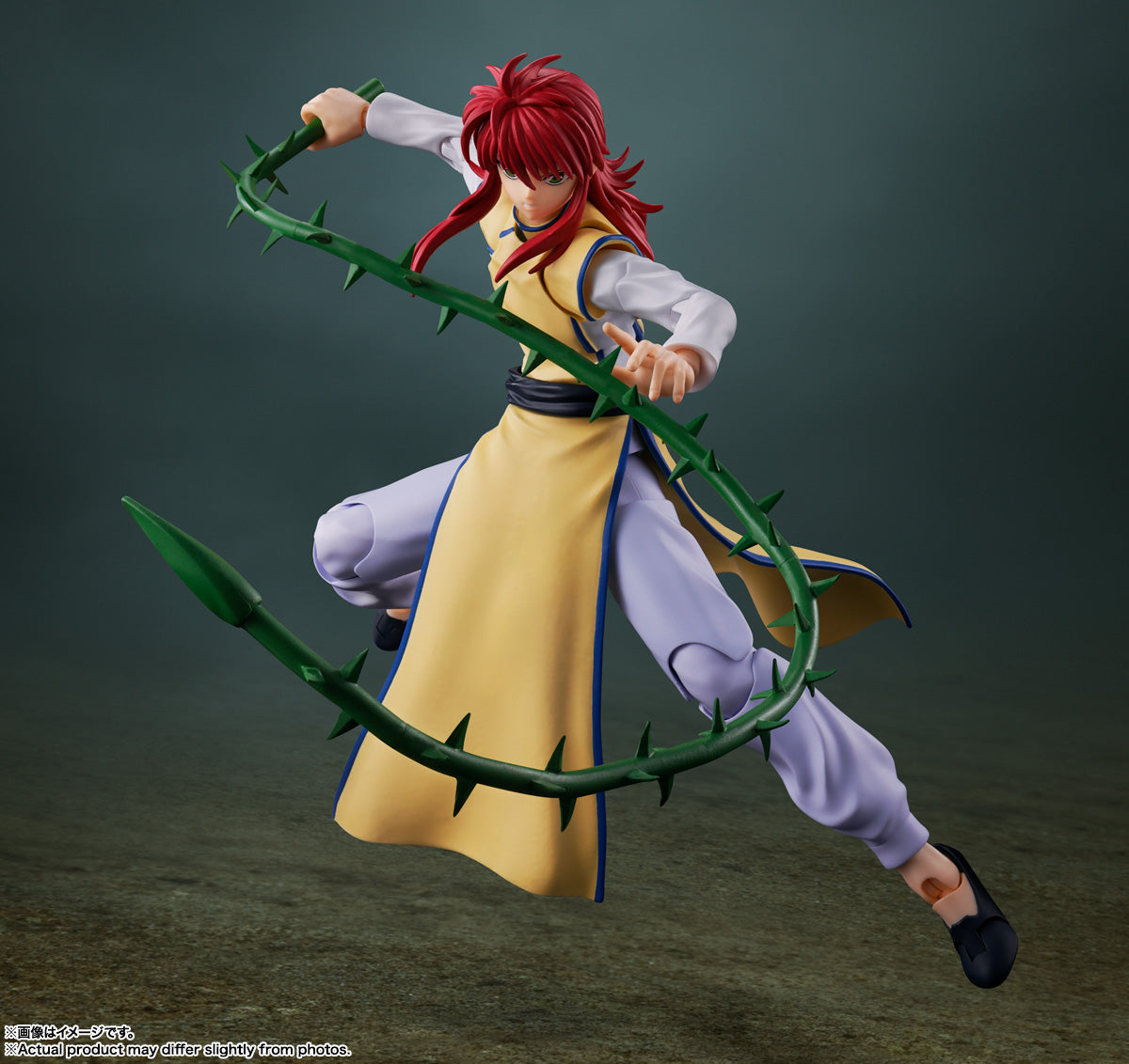 Tamashii Nations - S.H.Figuarts - Yu Yu Hakusho: Kurama