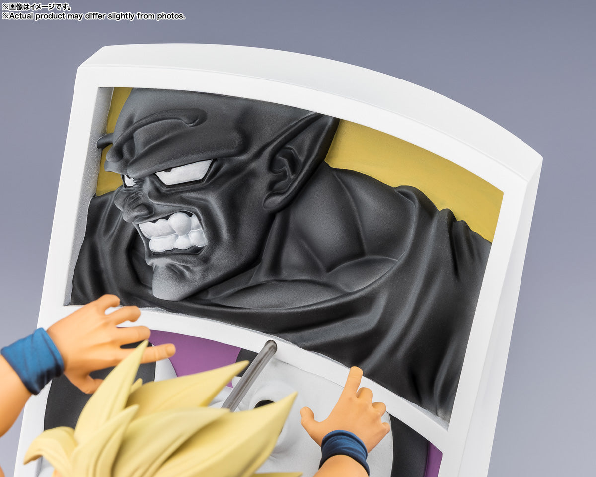 Tamashii Nations - Figuarts Zero - Dragon Ball Z: Super Saiyan Son Goku (Trail of Battles)