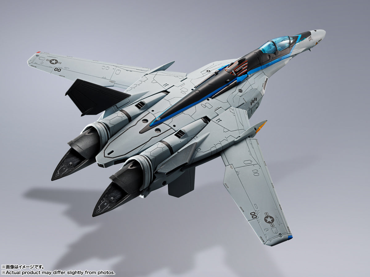 Tamashii Nations - DX Chogokin - Macross, TOPGUN: Maverick: VF-25 MESSIAH VALKYRIE Top Gun: Maverick Ver. Pre-order NOW