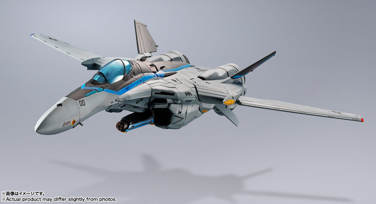 Tamashii Nations - DX Chogokin - Macross, TOPGUN: Maverick: VF-25 MESSIAH VALKYRIE Top Gun: Maverick Ver. Pre-order NOW