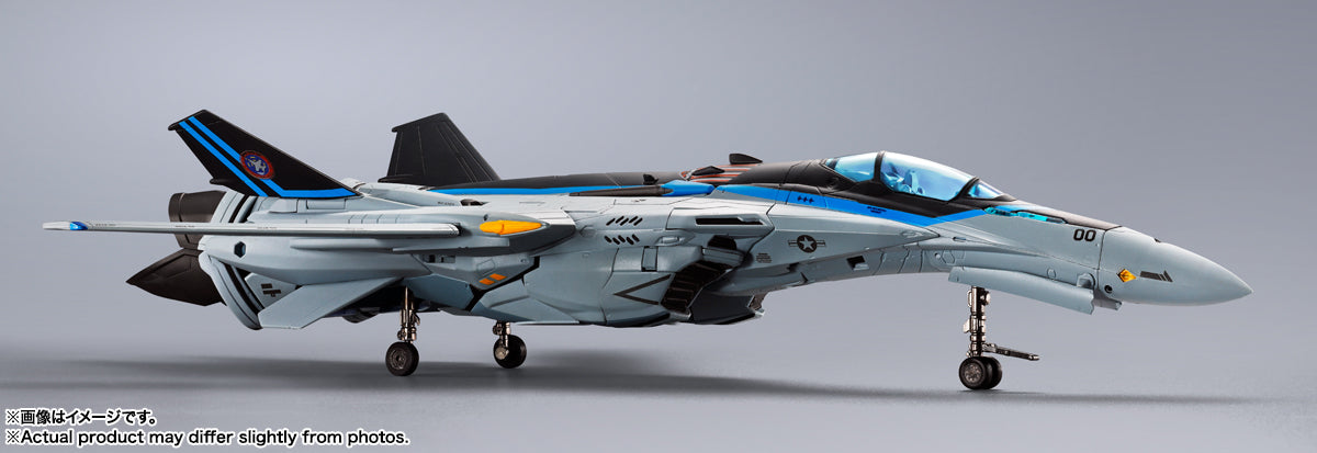 Tamashii Nations - DX Chogokin - Macross, TOPGUN: Maverick: VF-25 MESSIAH VALKYRIE Top Gun: Maverick Ver. Pre-order NOW