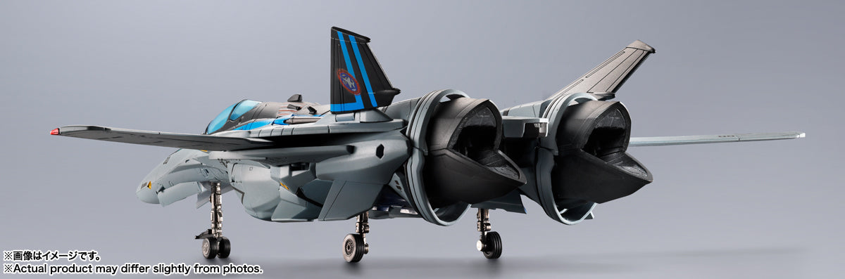 Tamashii Nations - DX Chogokin - Macross, TOPGUN: Maverick: VF-25 MESSIAH VALKYRIE Top Gun: Maverick Ver. Pre-order NOW