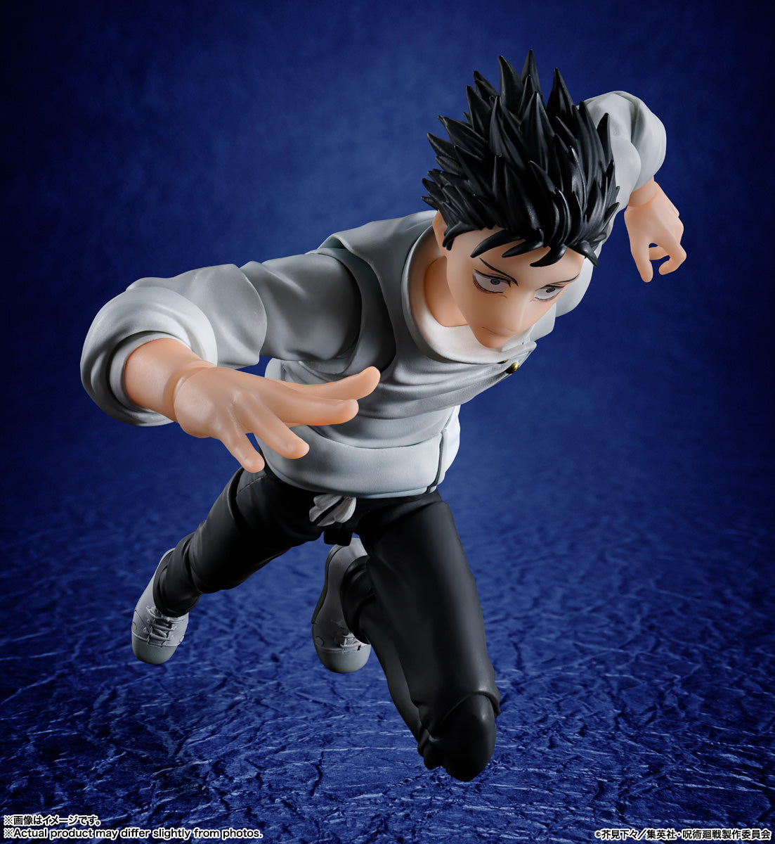 Tamashii Nations - S.H.Figuarts - Jujutsu Kaisen: YUTA OKKOTSU -Special Grade Jujutsu Sorcerer-