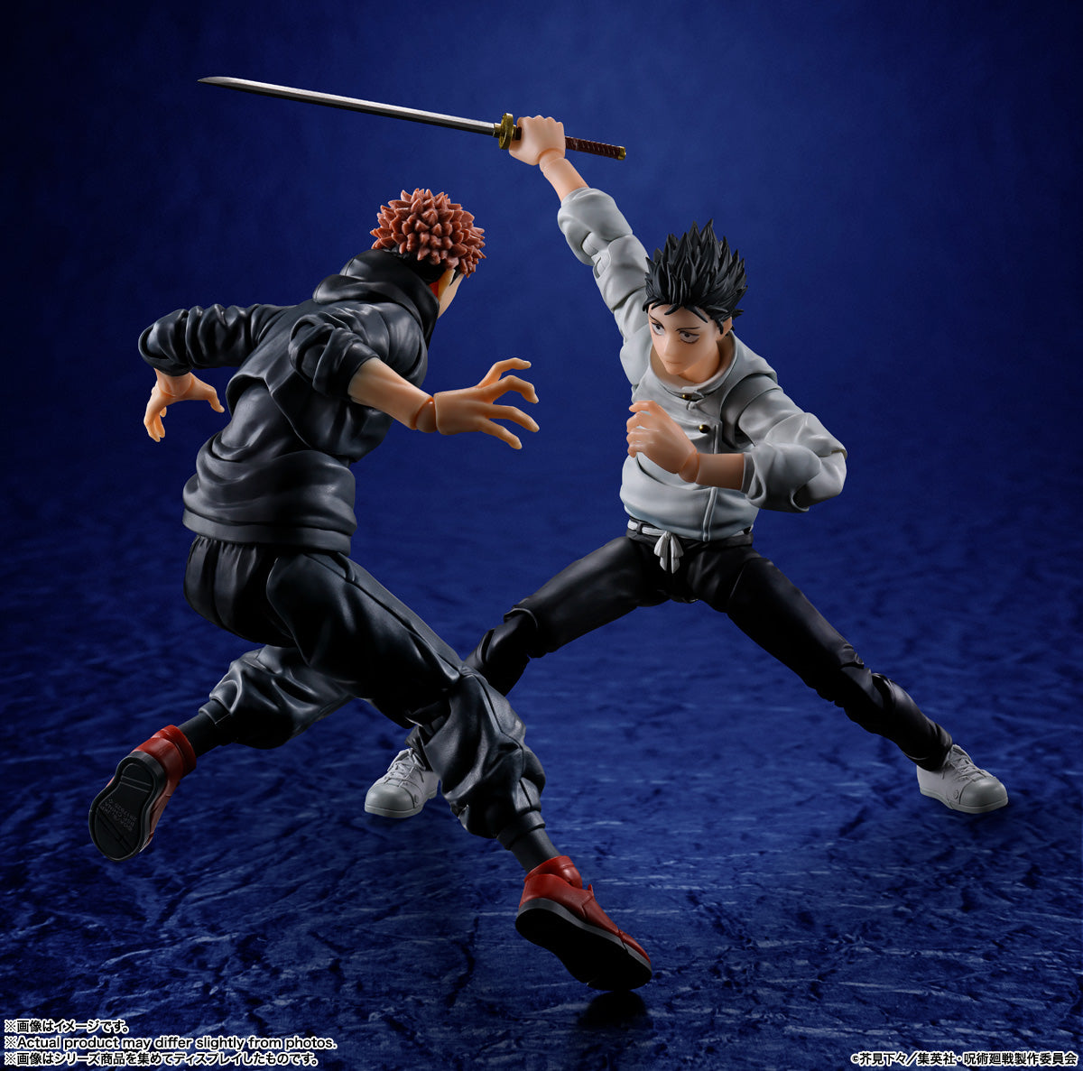 Tamashii Nations - S.H.Figuarts - Jujutsu Kaisen: YUTA OKKOTSU -Special Grade Jujutsu Sorcerer-