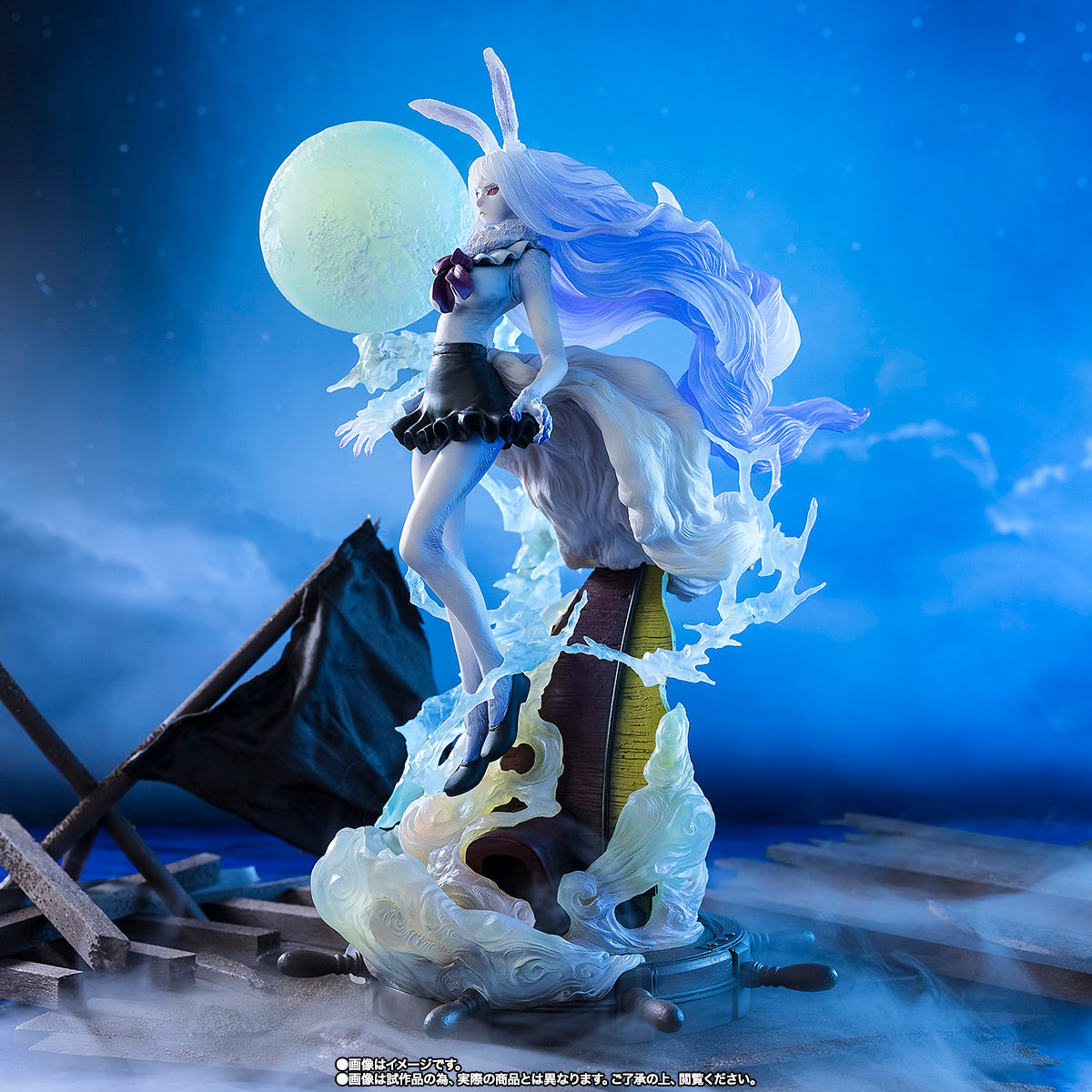 Tamashii Nations - Figuarts ZERO - one Piece: CARROT SULONG (EXTRA BATTLE)