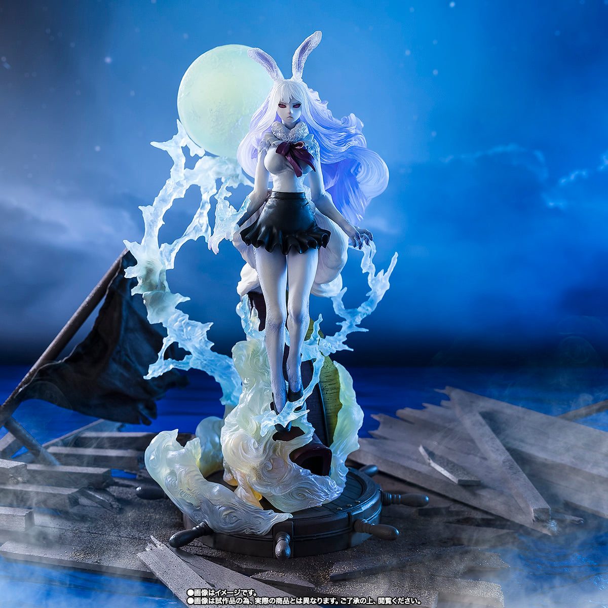 Tamashii Nations - Figuarts ZERO - one Piece: CARROT SULONG (EXTRA BATTLE)