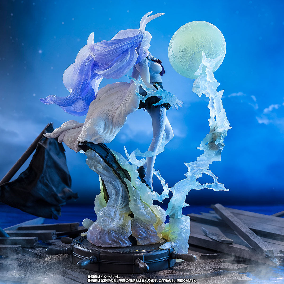 Tamashii Nations - Figuarts ZERO - one Piece: CARROT SULONG (EXTRA BATTLE)