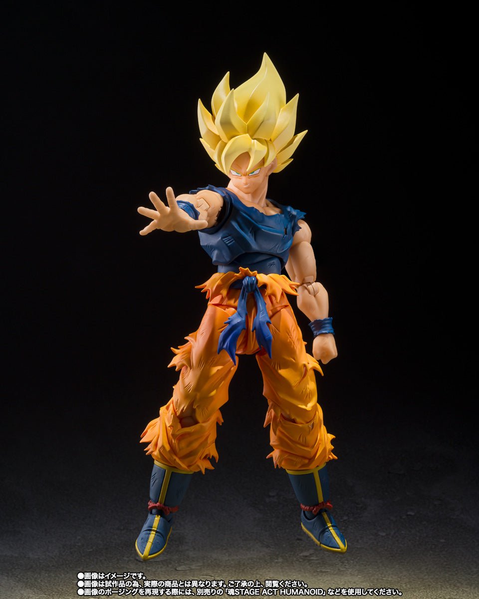 Tamashii Nations - S.H.Figuarts: Dragon Ball Z: Super Saiyan Son Goku (Fighter of Rage)