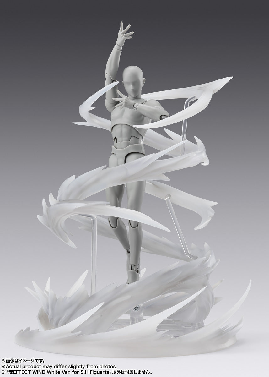 Tamashii Nations - Tamashii Effect: WIND White Ver. for S.H.Figuarts