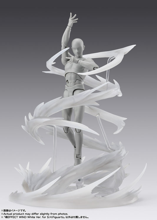 Tamashii Nations - Tamashii Effect: WIND White Ver. for S.H.Figuarts