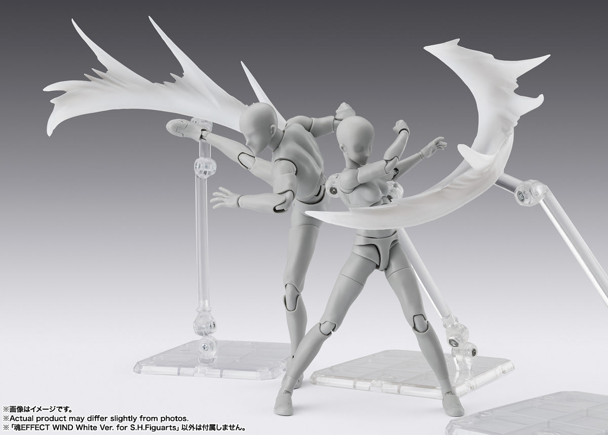 Tamashii Nations - Tamashii Effect: WIND White Ver. for S.H.Figuarts