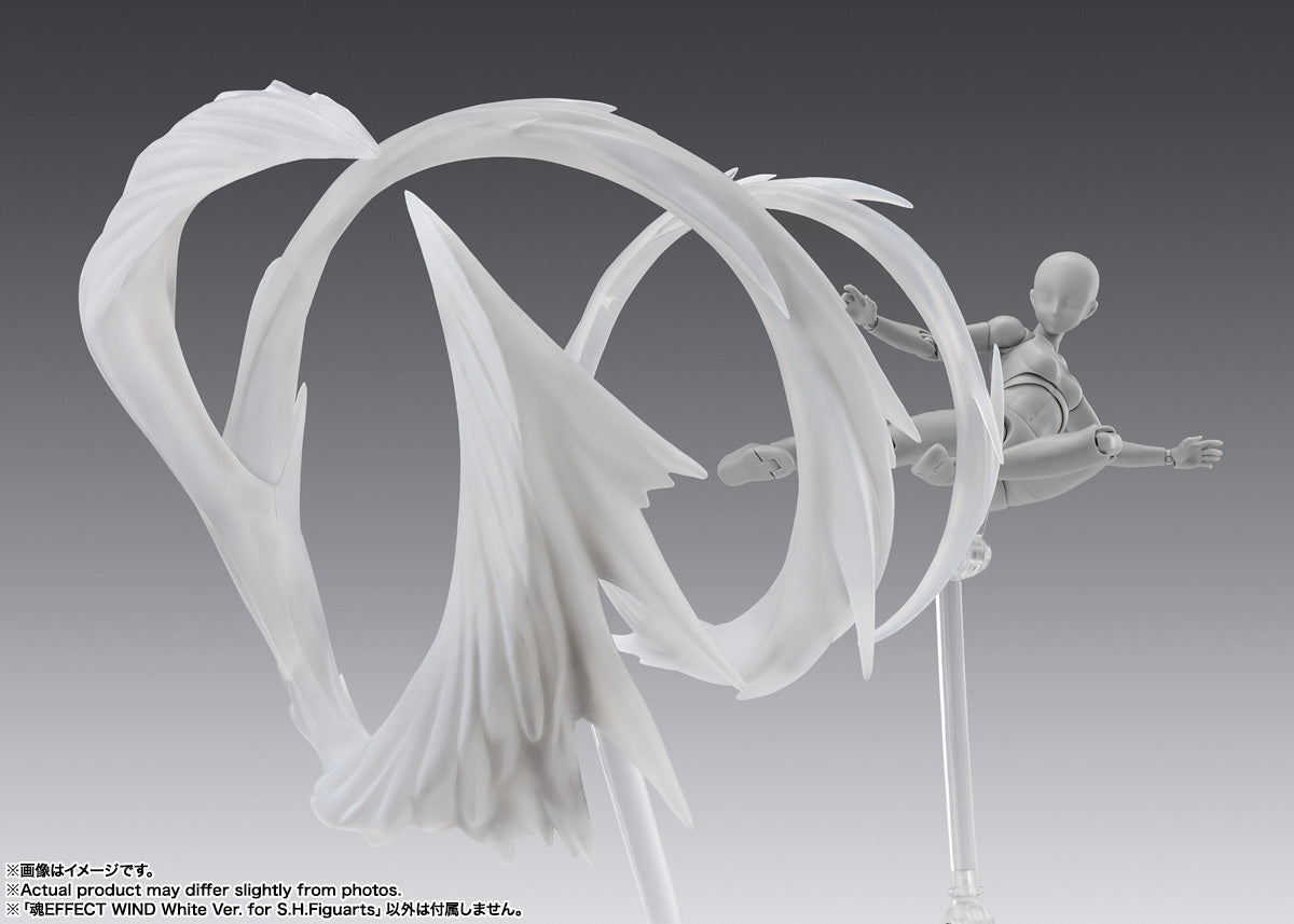 Tamashii Nations - Tamashii Effect: WIND White Ver. for S.H.Figuarts