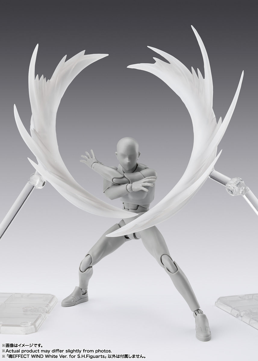 Tamashii Nations - Tamashii Effect: WIND White Ver. for S.H.Figuarts