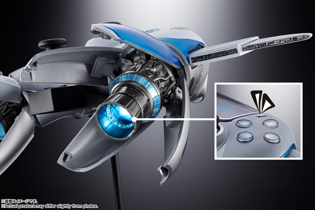 Tamashii Nations - Chogokin - Astro Bot: Astro Bot & Dual Speeder Set