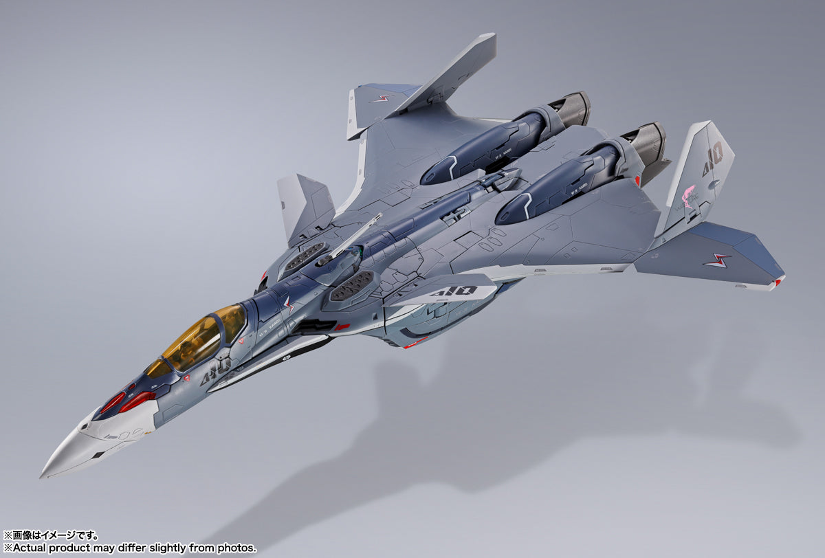 Tamashii Nations - DX Chogokin - Macross Delta 10th Anniversary: VF-31A Kairos