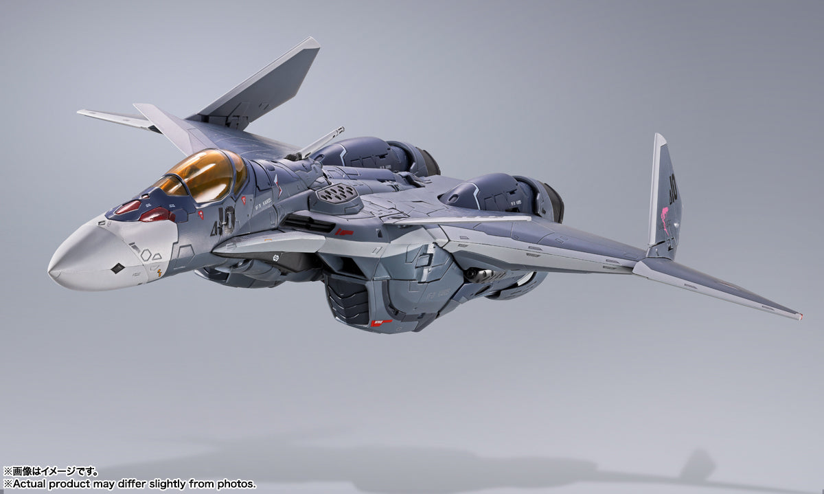 Tamashii Nations - DX Chogokin - Macross Delta 10th Anniversary: VF-31A Kairos