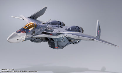 Tamashii Nations - DX Chogokin - Macross Delta 10th Anniversary: VF-31A Kairos
