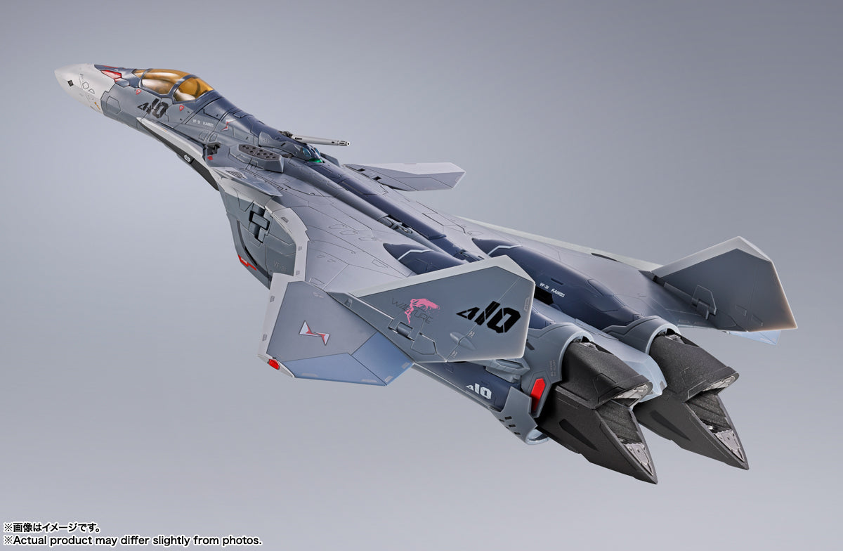 Tamashii Nations - DX Chogokin - Macross Delta 10th Anniversary: VF-31A Kairos