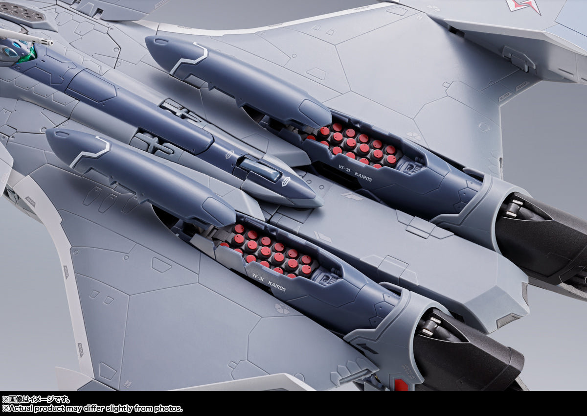 Tamashii Nations - DX Chogokin - Macross Delta 10th Anniversary: VF-31A Kairos