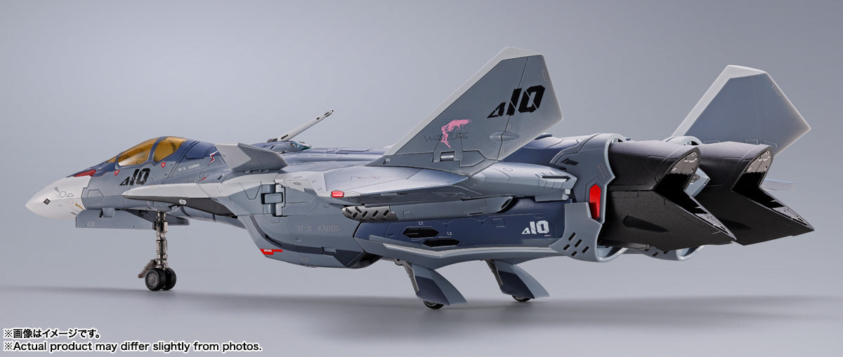 Tamashii Nations - DX Chogokin - Macross Delta 10th Anniversary: VF-31A Kairos