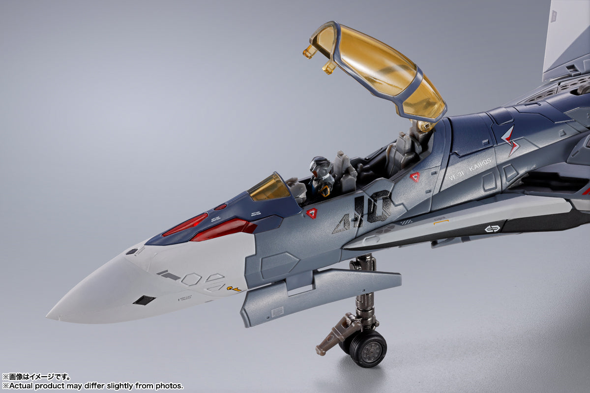 Tamashii Nations - DX Chogokin - Macross Delta 10th Anniversary: VF-31A Kairos