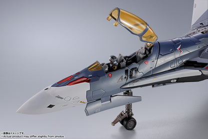 Tamashii Nations - DX Chogokin - Macross Delta 10th Anniversary: VF-31A Kairos