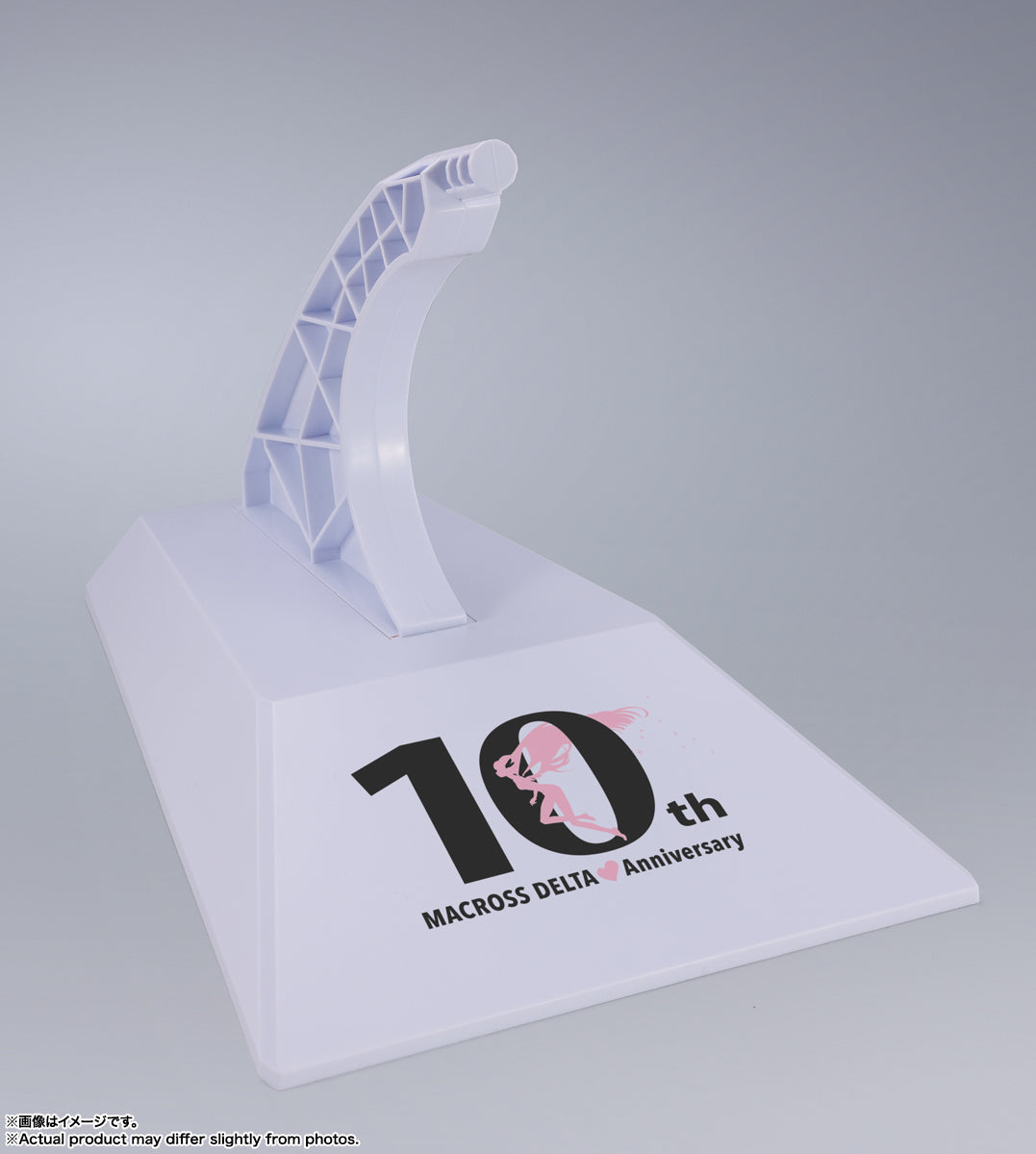 Tamashii Nations - DX Chogokin - Macross Delta 10th Anniversary: VF-31A Kairos