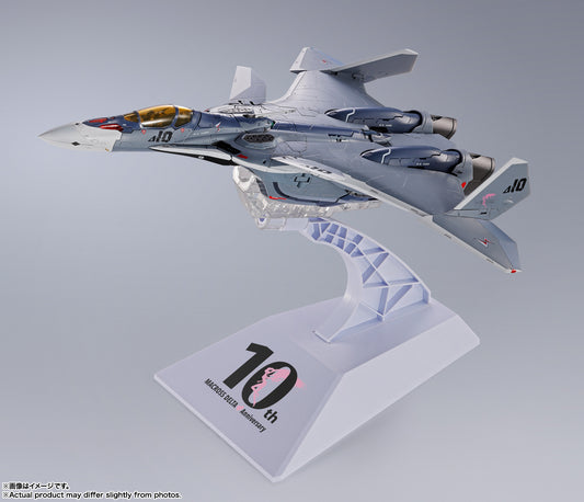 Tamashii Nations - DX Chogokin - Macross Delta 10th Anniversary: VF-31A Kairos