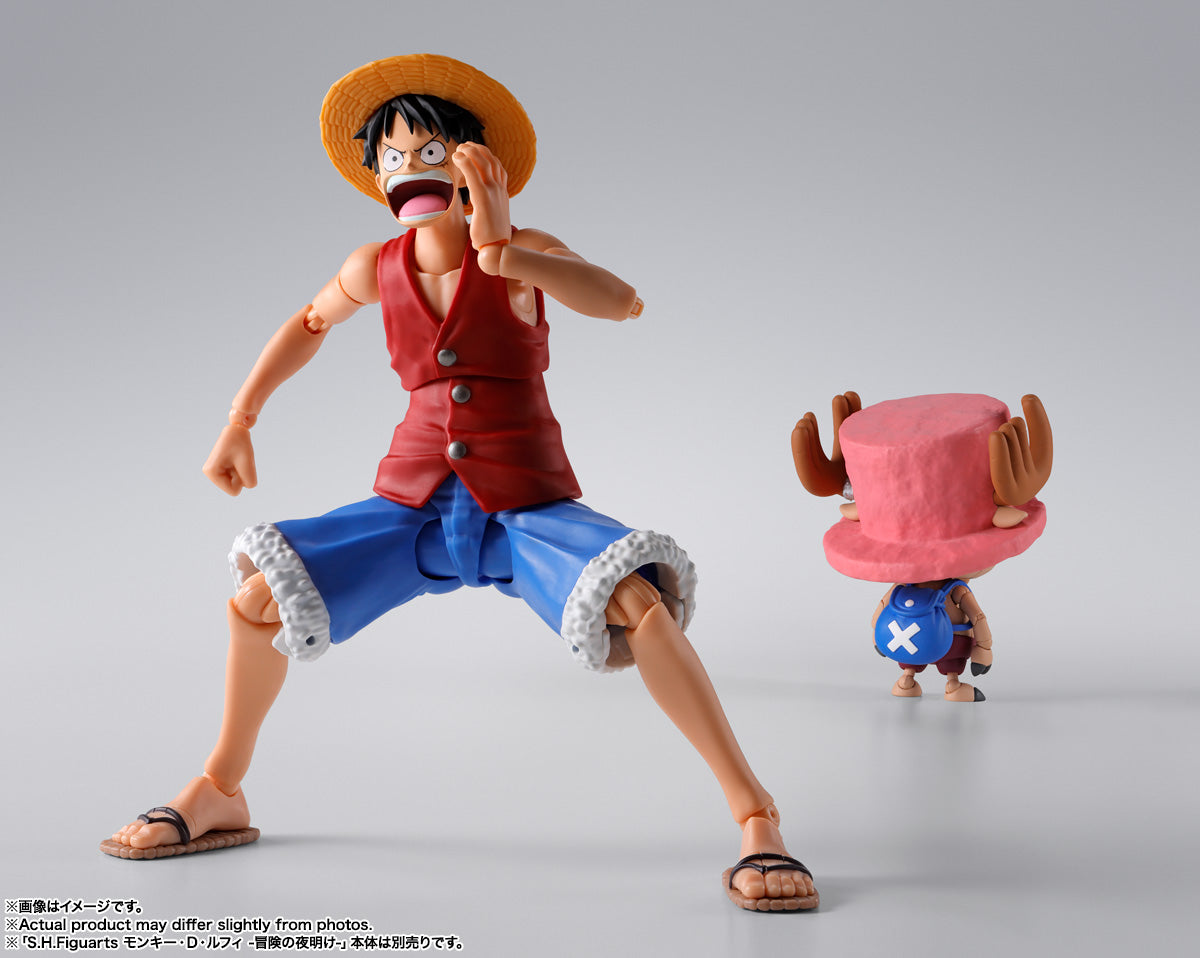 Tamashii Nations - S.H.Figuarts - One Piece: Tony Tony Chopper (Drum Island)