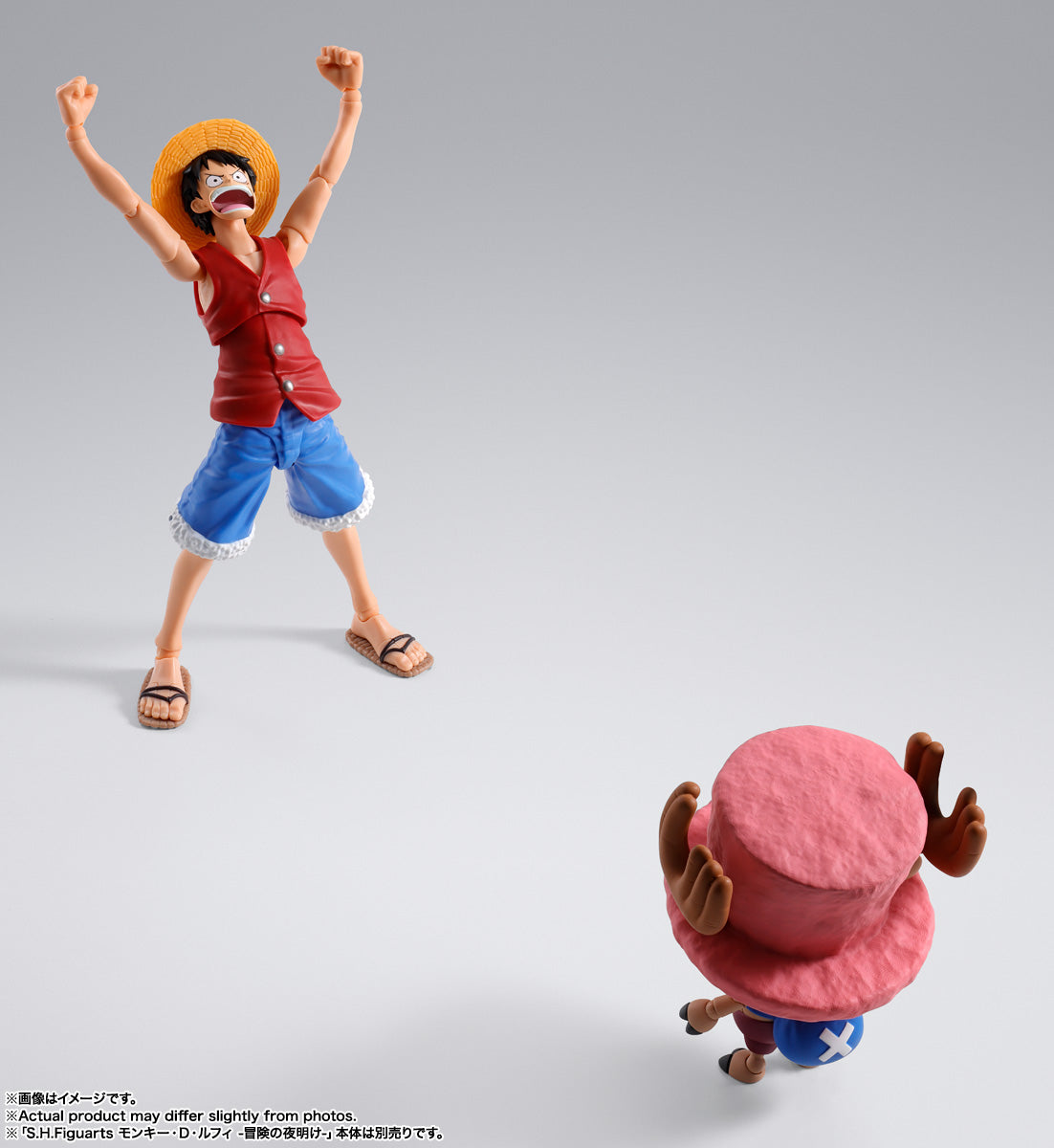 Tamashii Nations - S.H.Figuarts - One Piece: Tony Tony Chopper (Drum Island)